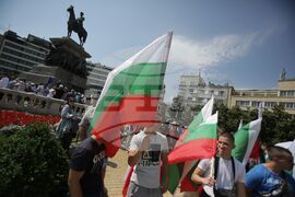 Протест