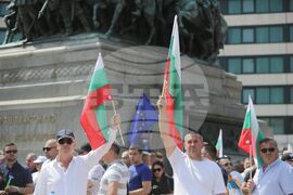 Протест