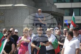 Протест