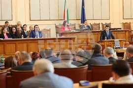 Парламент - извънредно заседание