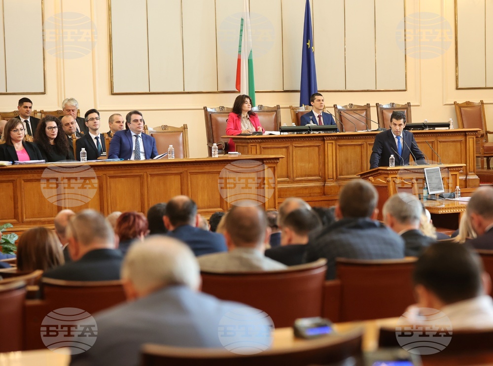 Парламент - извънредно заседание
