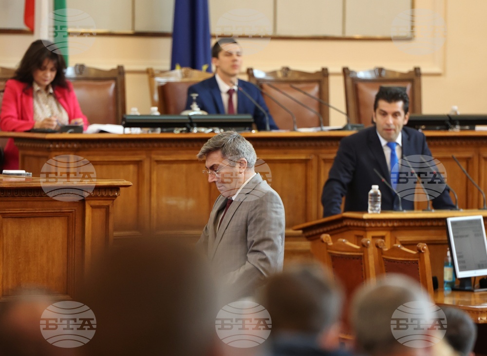 Парламент - извънредно заседание