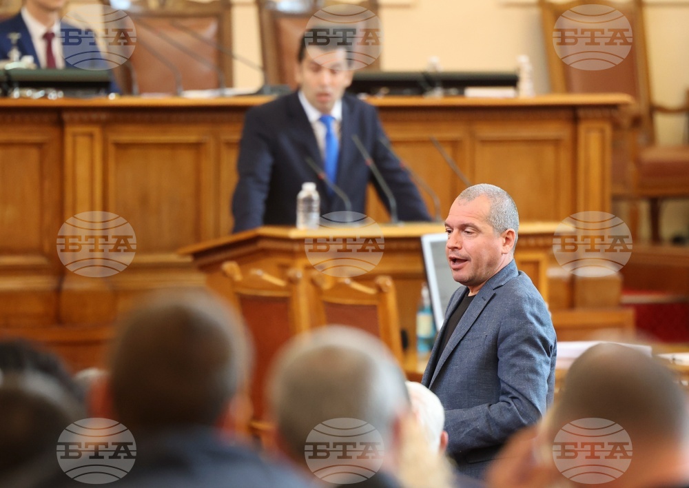 Парламент - извънредно заседание