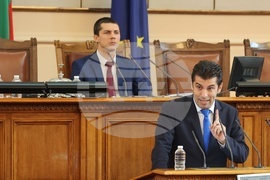 Парламент - извънредно заседание