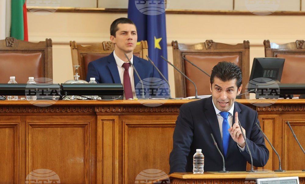 Парламент - извънредно заседание