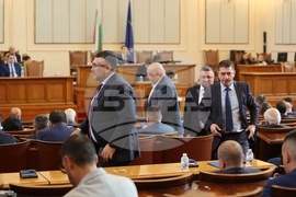 Парламент - извънредно заседание