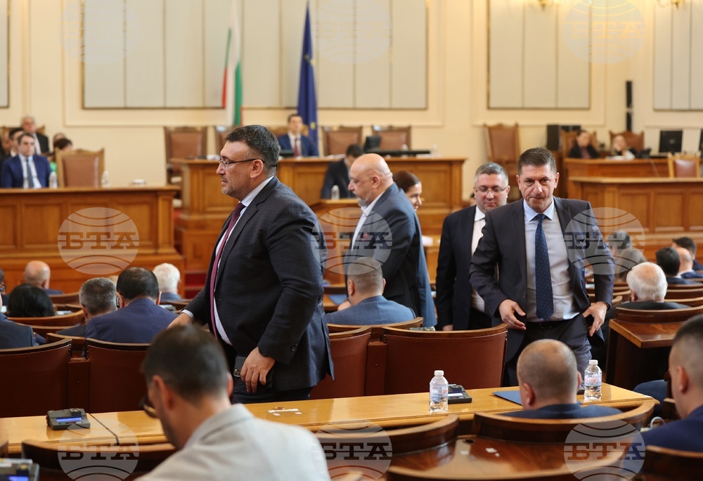 Парламент - извънредно заседание