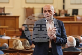 Парламент - извънредно заседание