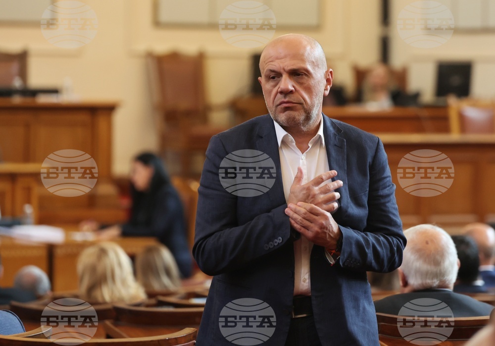Парламент - извънредно заседание