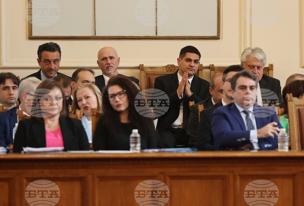 Парламент - извънредно заседание