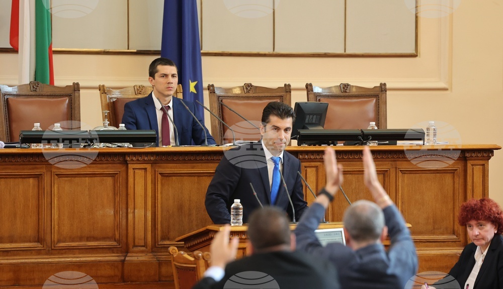 Парламент - извънредно заседание