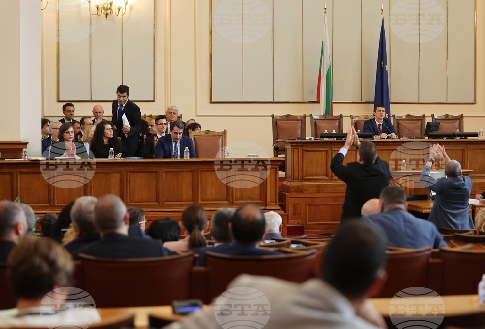 Парламент - извънредно заседание