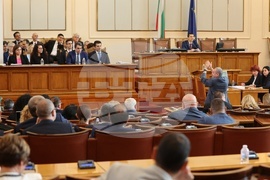 Парламент - извънредно заседание