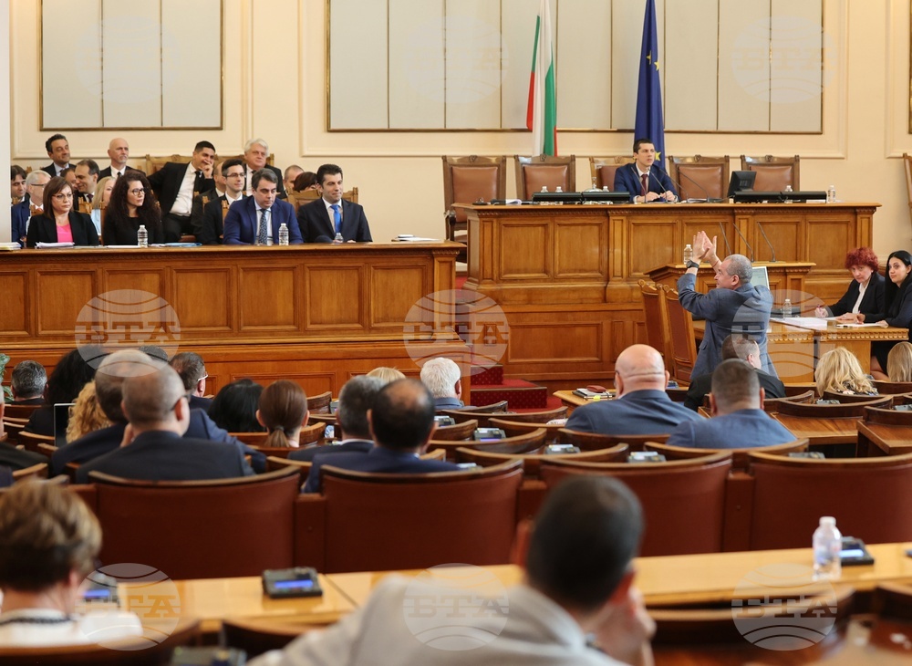 Парламент - извънредно заседание