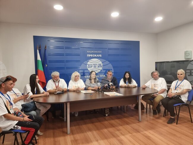 Стара Загора - БТА - пресконференция