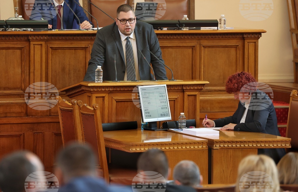 Парламент - извънредно заседание