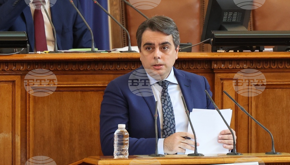 Парламентът прие окончателно актуализирания държавен бюджет