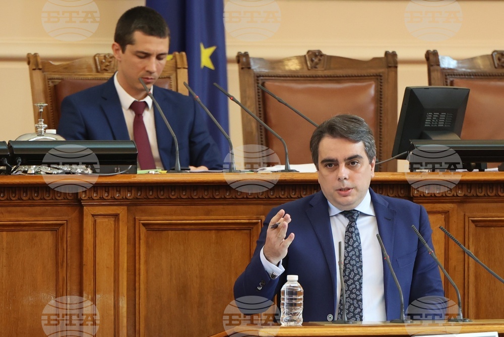 Парламент - извънредно заседание