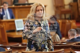 Парламент - извънредно заседание