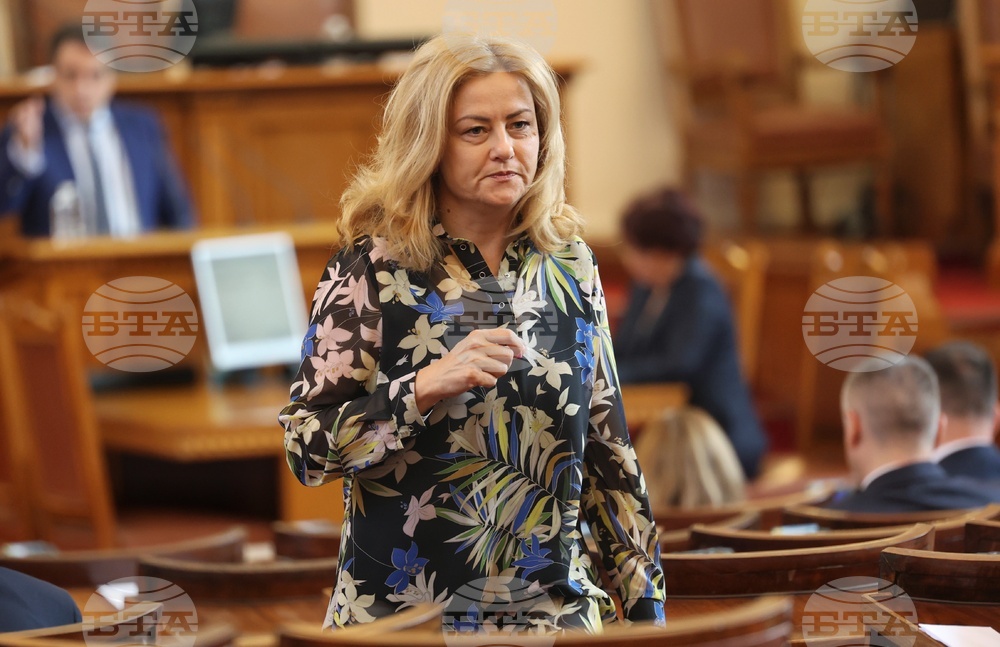 Парламент - извънредно заседание
