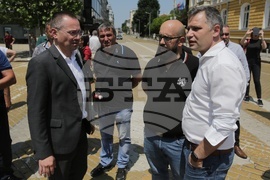 ВМРО - протест