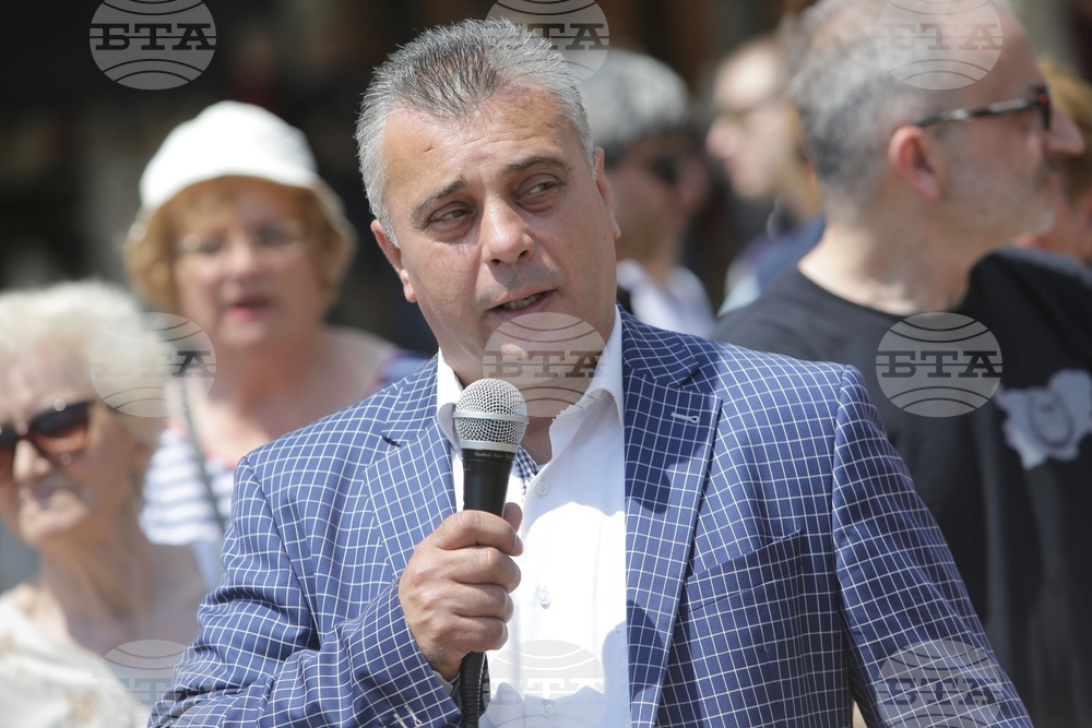 ВМРО - протест