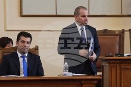 Парламент - извънредно заседание