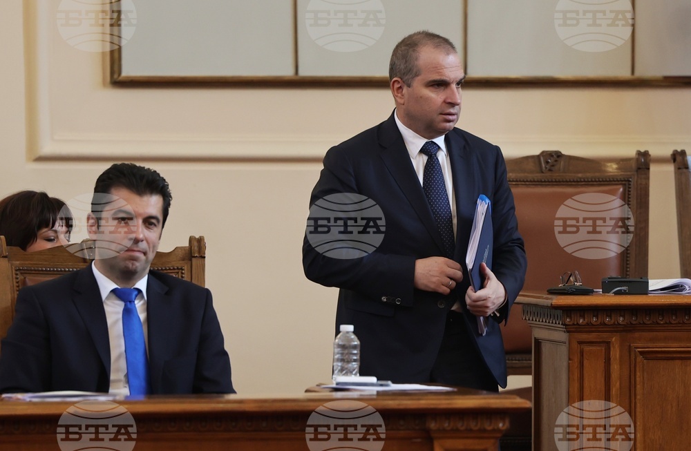 Парламент - извънредно заседание