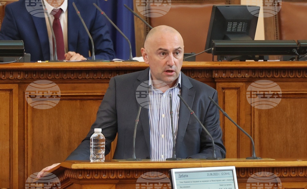 Парламент - извънредно заседание