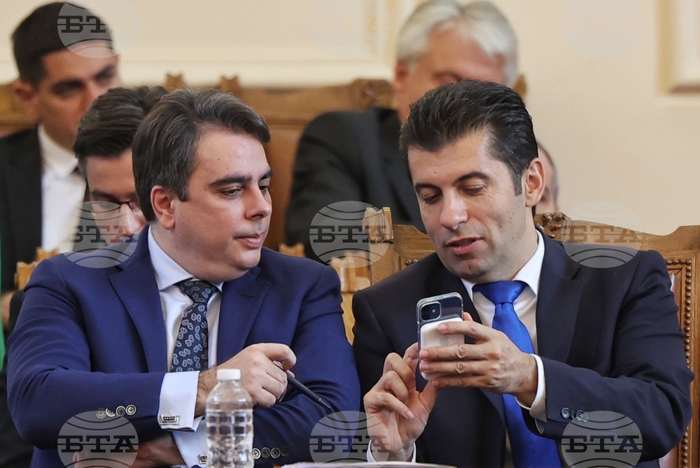 Парламент - извънредно заседание