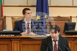 Парламент - извънредно заседание