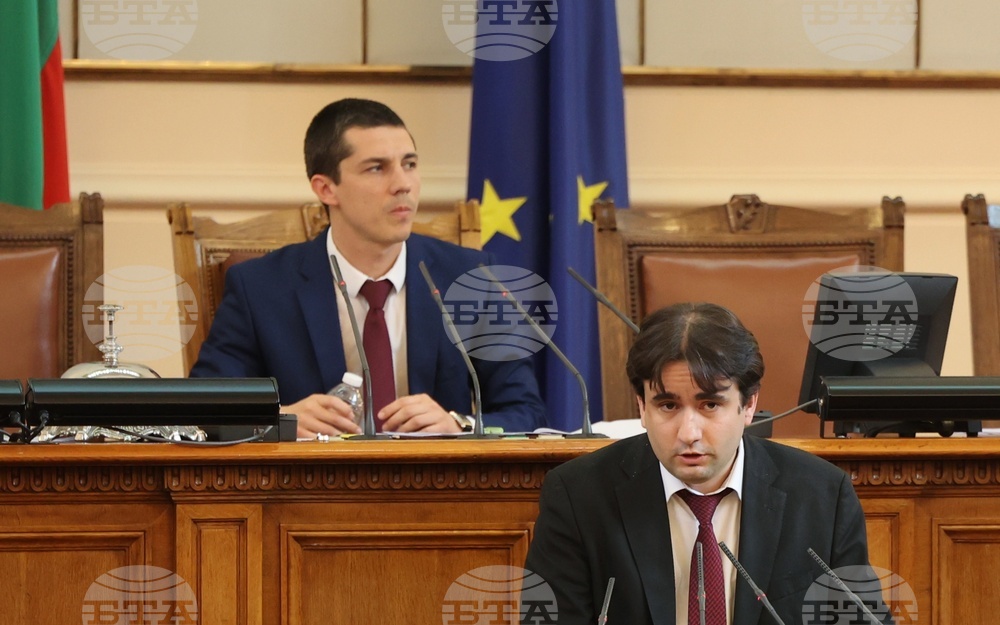 Парламент - извънредно заседание