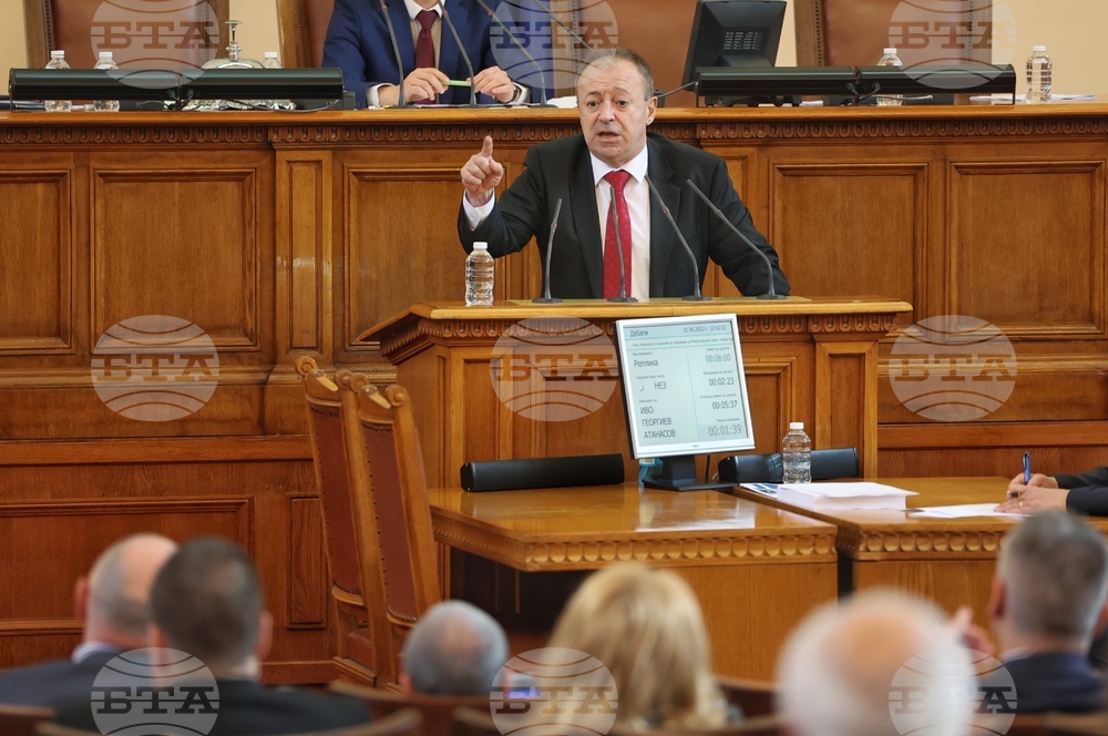 Парламент - извънредно заседание