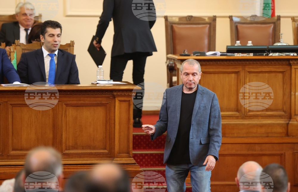 Парламент - извънредно заседание