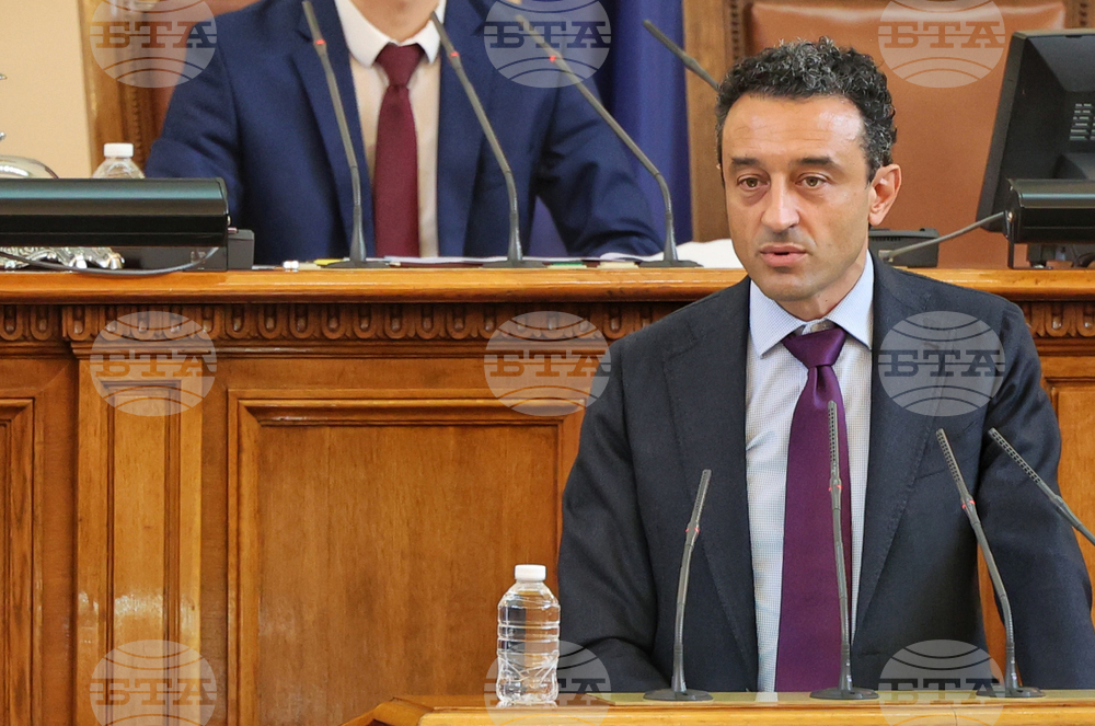 Парламент - извънредно заседание
