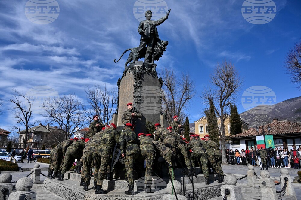 Карлово - Възпоменателна церемония