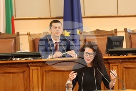 Парламент - извънредно заседание