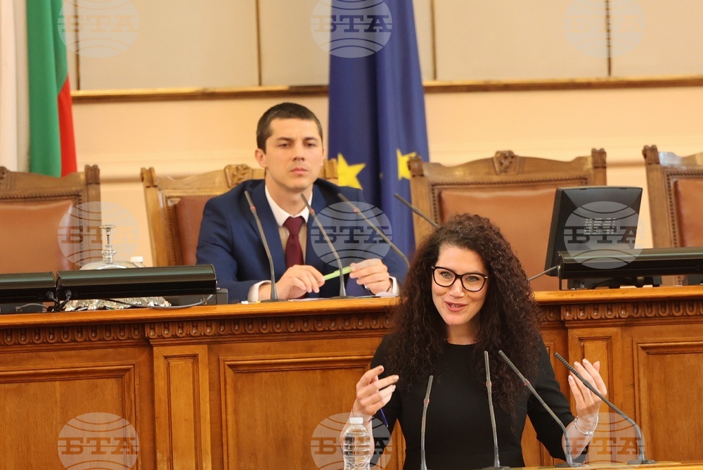 Парламент - извънредно заседание