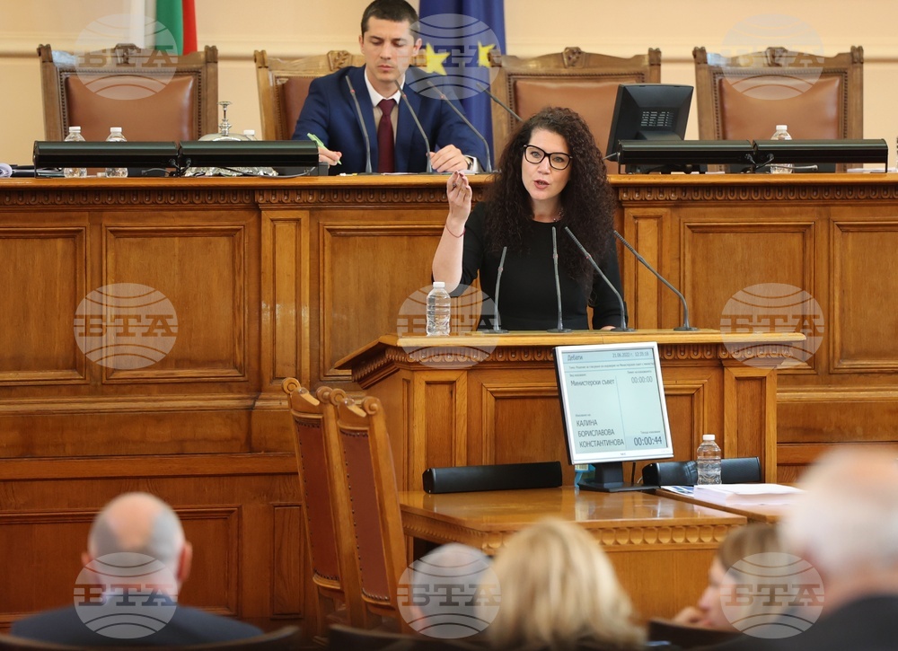 Парламент - извънредно заседание