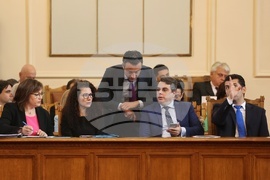 Парламент - извънредно заседание