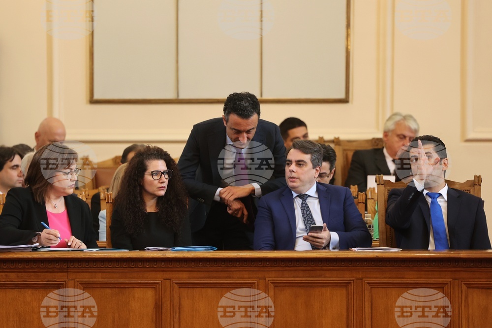 Парламент - извънредно заседание