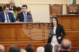 Парламент - извънредно заседание