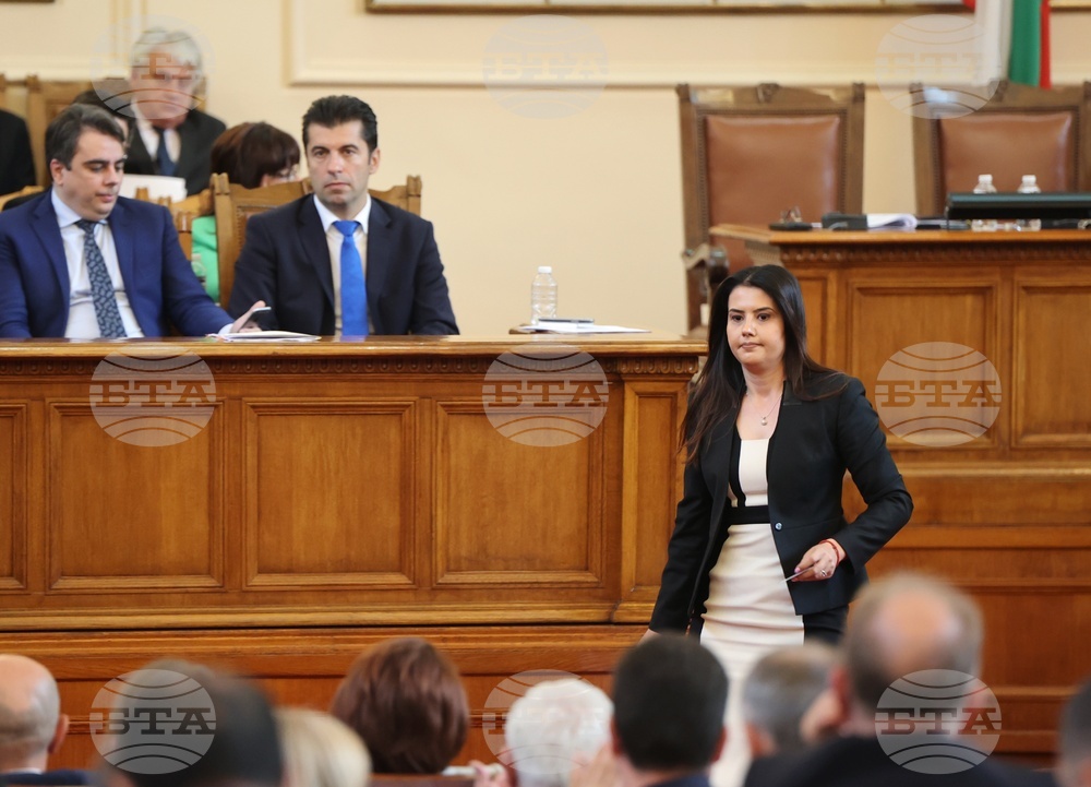 Парламент - извънредно заседание