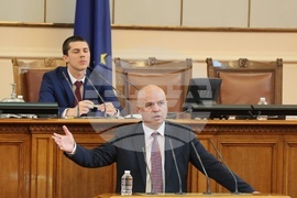 Парламент - извънредно заседание