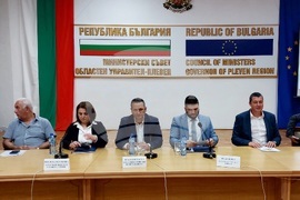 Плевен - форум - земеделие  