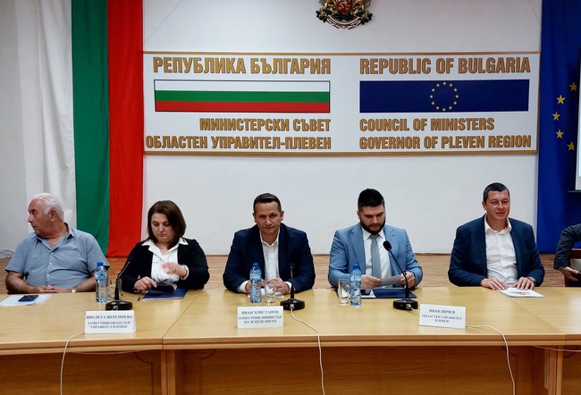 Плевен - форум - земеделие