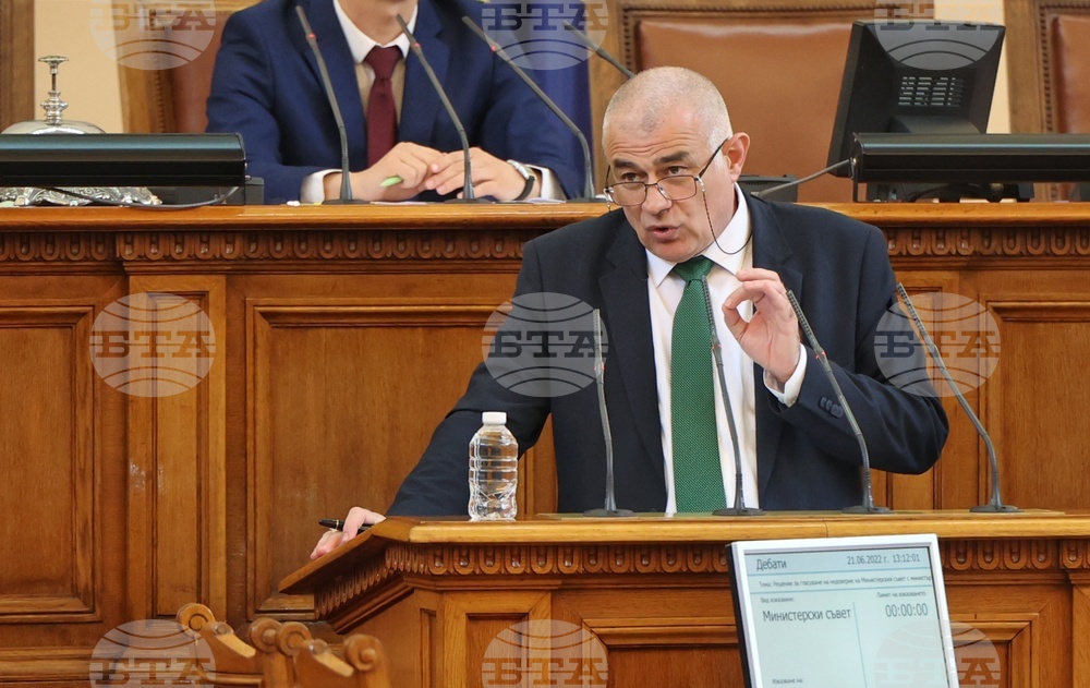 Парламент - извънредно заседание
