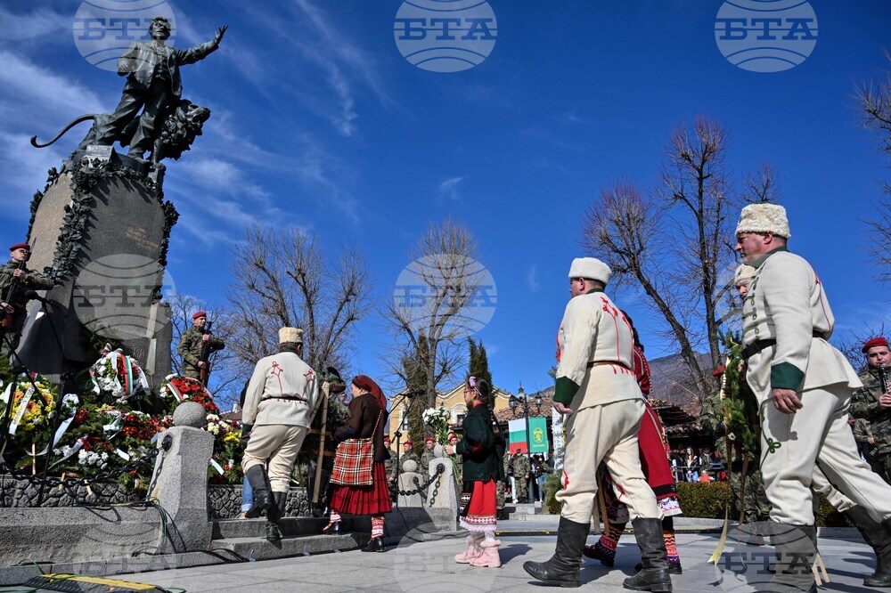 Карлово - Възпоменателна церемония