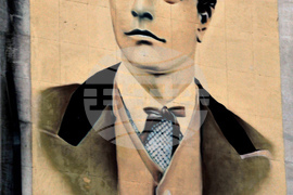 Бургас - Васил Левски - почит