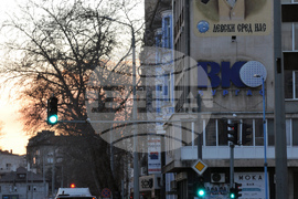 Бургас - Васил Левски - почит